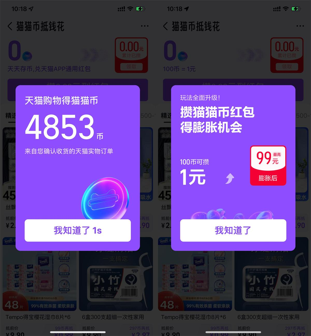1744361865613.png 1744361865613.png