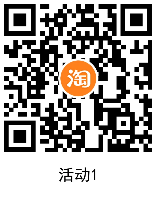 1744529864841.png