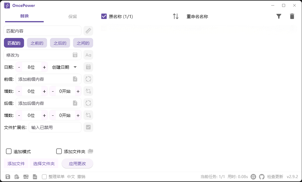 1728045614318618